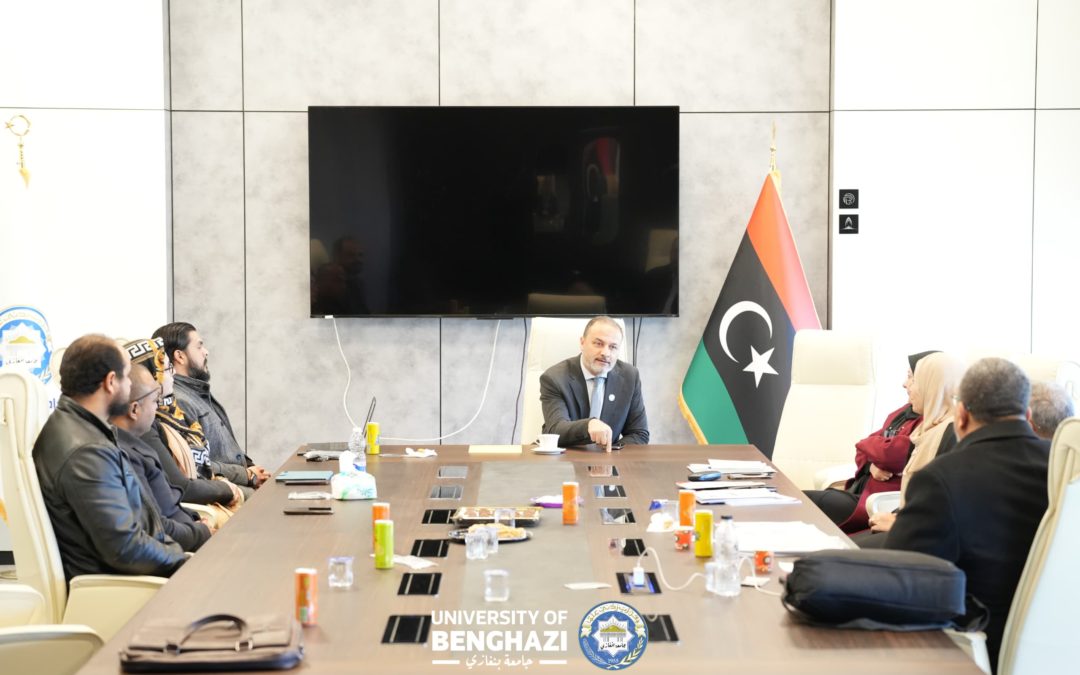 كلية اللغات تستقبل لجنة الهيئة الليبية لضمان الجودة لمتابعة وترخيص برنامج الدكتوراه بقسم اللغة الفرنسية