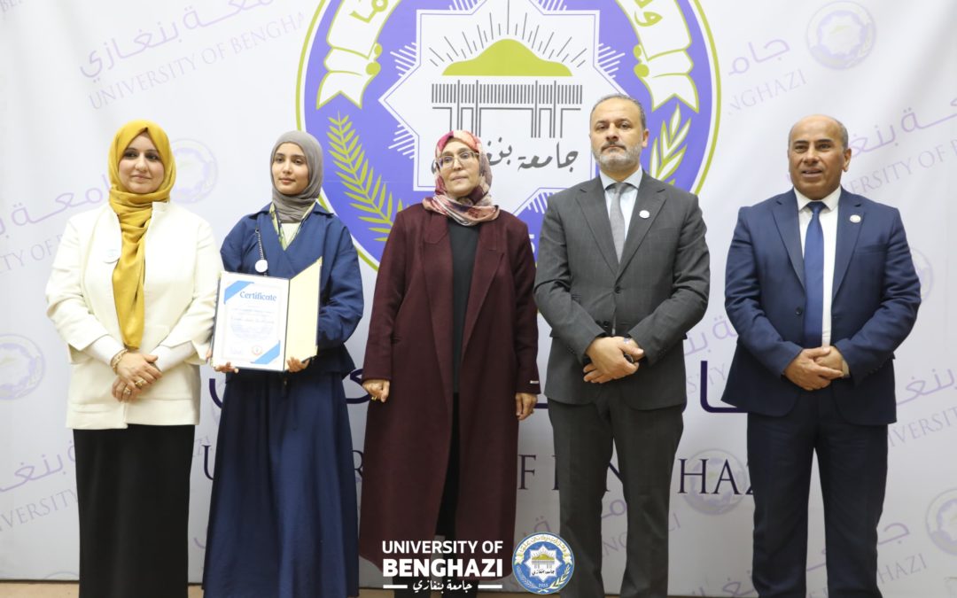 كلية الطب تحتفي باليوم السنوي الثاني للأعمال المجتمعية وتعزز ثقافة العمل التطوعي