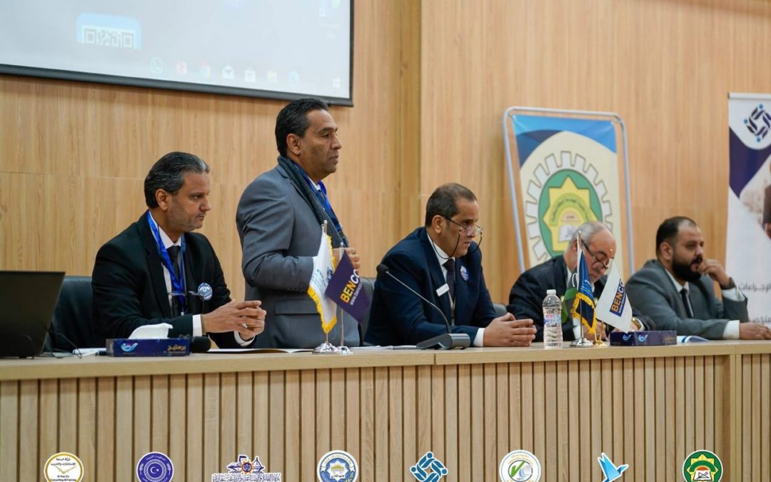 انطلاق فعاليات المؤتمر الدولي الثاني لتطبيقات الذكاء الاصطناعي في التدريب والتدريس والبحث العلمي لعام 2026