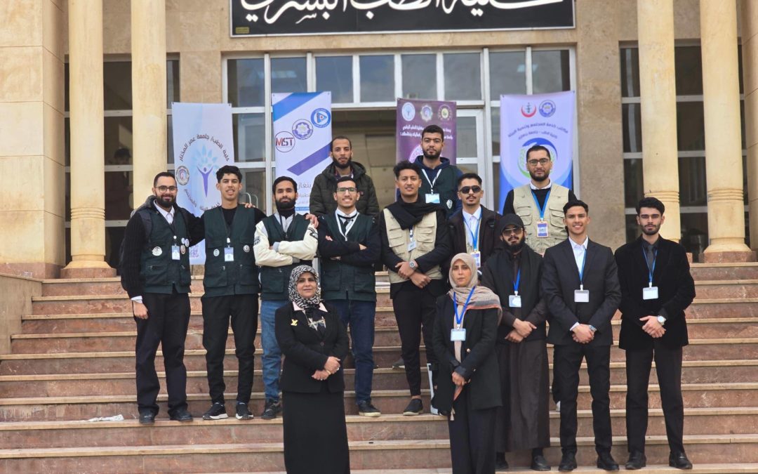 فريق المركز الإعلامي وخدمة المجتمع يشاركان بمهرجان الرعاية الصحية بجامعة عمر المختار