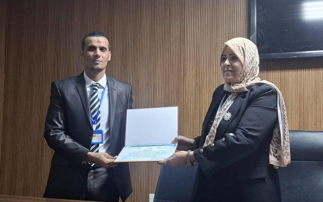 جامعة بنغازي تشارك بورقة علمية في المؤتمر العلمي الدولي حول المسألة السكانية في ليبيا