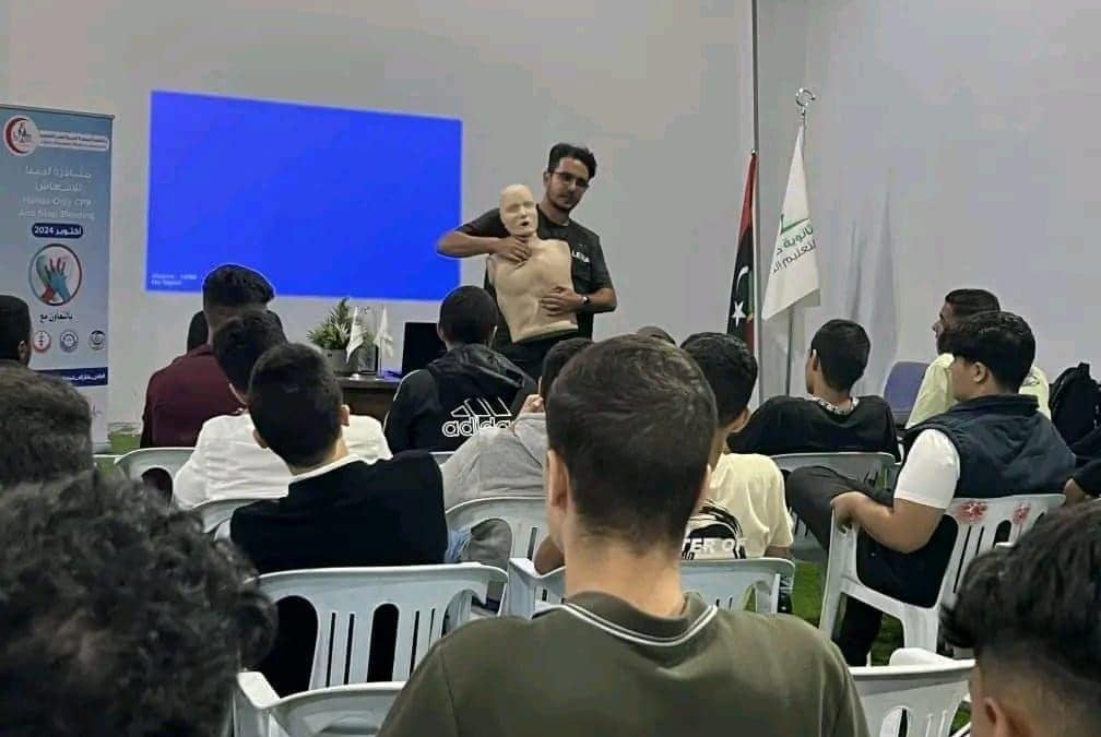 إعلان إطلاق برنامج تدريبي في الإسعافات الأولية والإنعاش القلبي الرئوي (CPR) بجامعة بنغازي
