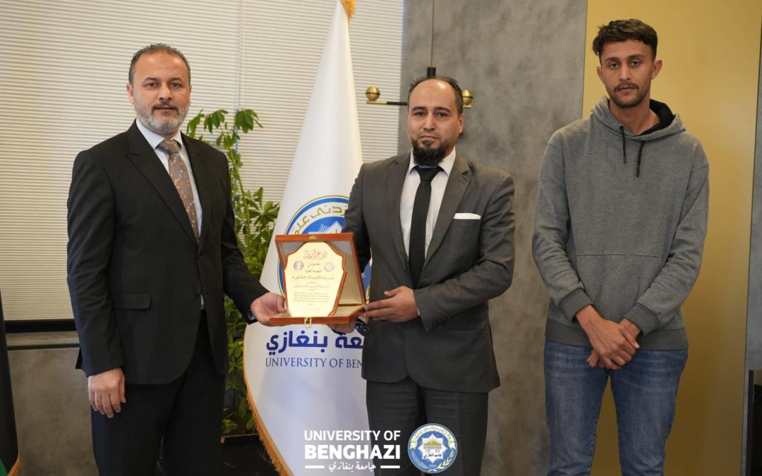 رئيس جامعة بنغازي يلتقي اللجنة العليا للمسابقة الإقليمية للترجمة الفورية ويعتمد نتائج التصفيات الداخلية
