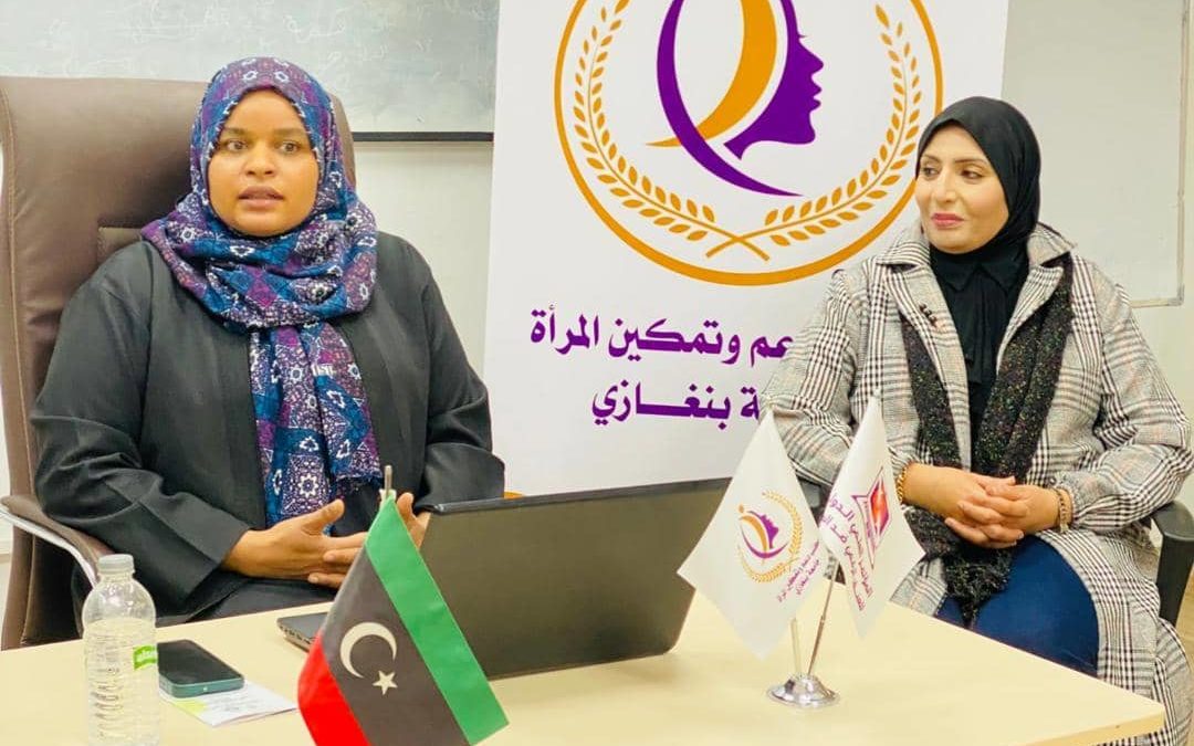 ندوة توعوية حول الصيام الآمن خلال شهر رمضان