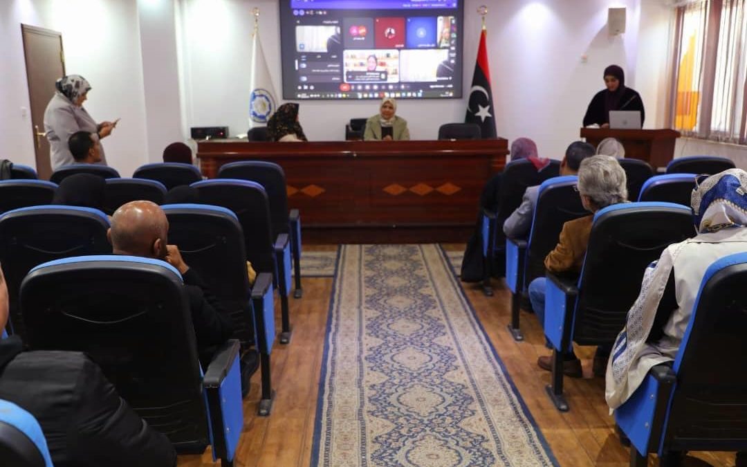 انطلاق فعاليات الملتقى العلمي الدولي المدمج للتعليم في ليبيا