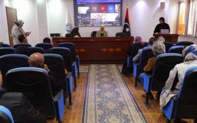 انطلاق فعاليات الملتقى العلمي الدولي المدمج للتعليم في ليبيا