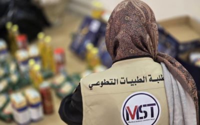 فريق MSVT للمركز الإعلامي  ينفذ حملة (( سلة رمضان))