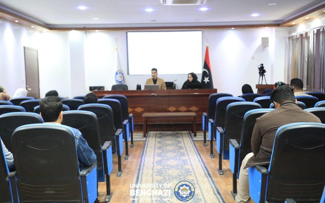 اتحاد الطلبة والمركز الإعلامي يختتم برنامج تطوير مهارات الترجمة