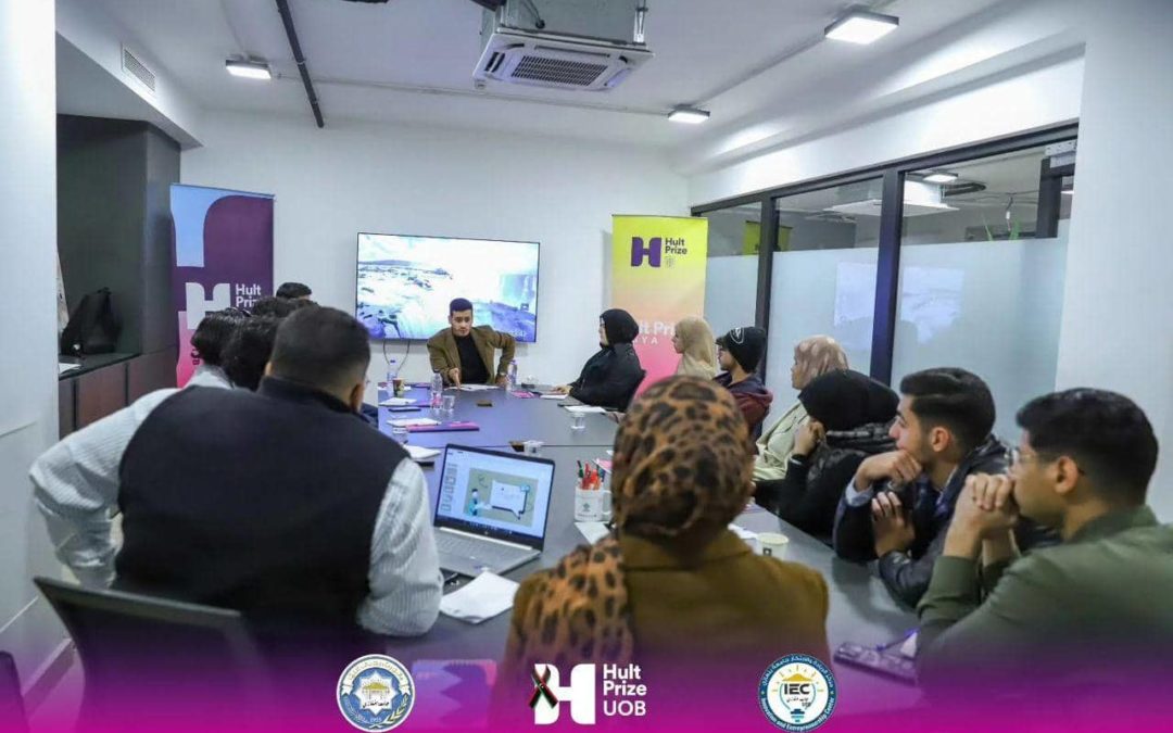 جلسة تدريبية حول الإدارة المالية ضمن برنامج Hult Prize بجامعة بنغازي
