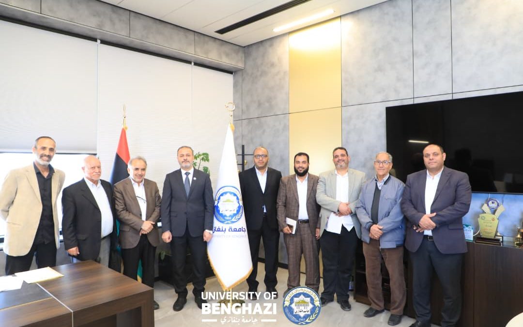 رئيس جامعة بنغازي يتابع استعدادات المؤتمر الثالث للموارد المائية والأمن المائي