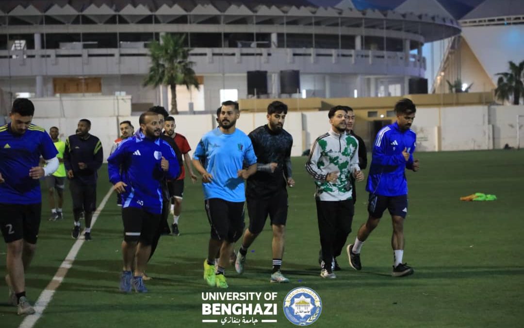 استعداد نادي جامعة بنغازي لدوري الدرجة الثانية