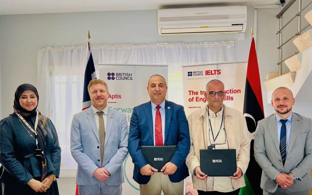 جامعة بنغازي توقّع اتفاقية مع المجلس الثقافي البريطاني لتنفيذ اختبارات دولية وتعزيز التعاون الأكاديمي