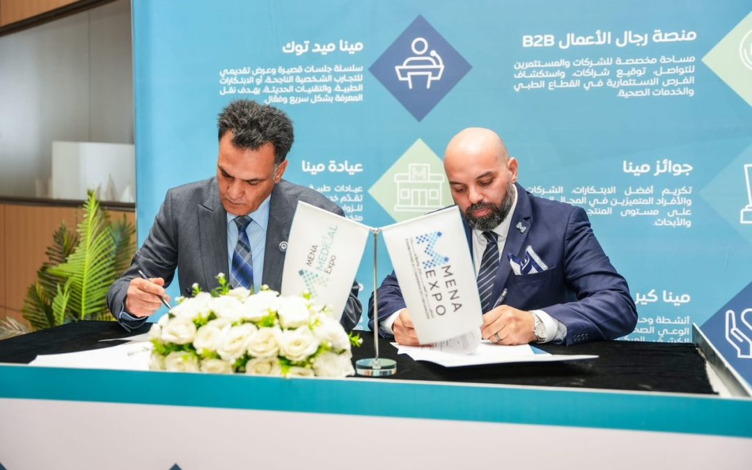 جامعة بنغازي تُعلن عن مشاركة أكاديمية واسعة في مؤتمر “مينا الطبي 2026”