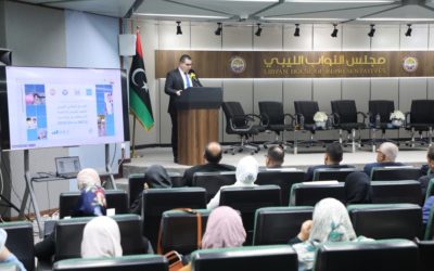 جامعة بنغازي تنظم المؤتمر العلمي لعرض نتائج مسح نماء الأم والطفل والأسرة (MICS 2024–2025)