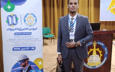 الدكتور عبدالفتاح المسماري من جامعة بنغازي يشارك في المؤتمر العلمي الدولي الثاني عشر بالبريقة