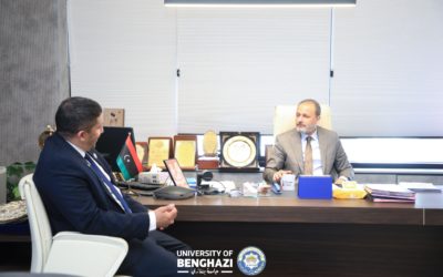 28 برنامج دكتوراه تقود مسار التطوير الأكاديمي في جامعة جامعة بنغازي