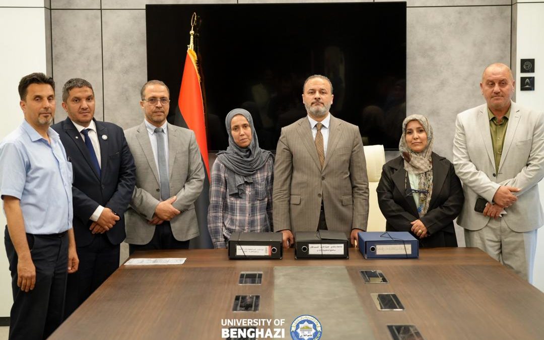 رئيس جامعة بنغازي يستقبل مجلس كلية الآداب لاعتماد 3 برامج دكتوراه جديدة