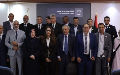 جامعة بنغازي تحتضن جلسة تشاورية موسعة لمناقشة التقرير الوطني السابع للتنمية البشرية في ليبيا