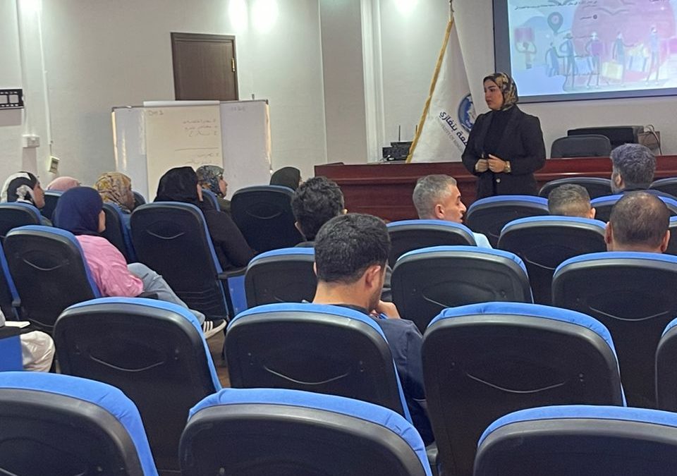 جامعة بنغازي تشارك في تنفيذ ورشة عمل متخصصة حول دراسات الهجرة وطرق البحث العلمي