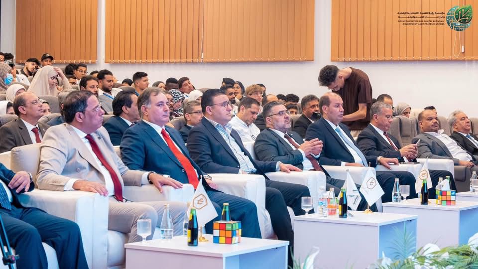 تكريم فريق هالت برايز بجامعة بنغازي خلال ملتقى رؤيا لتمكين المبادرات الرقمية والابتكار  2026