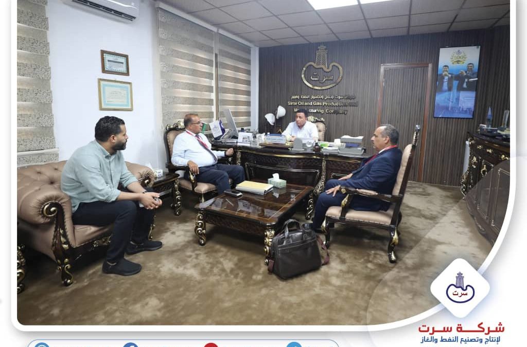 جامعة بنغازي وشركة سرت للنفط تُفعّلان اتفاقية التعاون العلمي والبحثي في مجالات البيئة والصناعات النفطية
