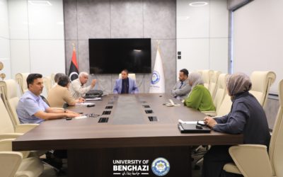 لجنة جائزة جامعة بنغازي التقديرية للآداب والعلوم الإنسانية تعقد اجتماعها الثاني