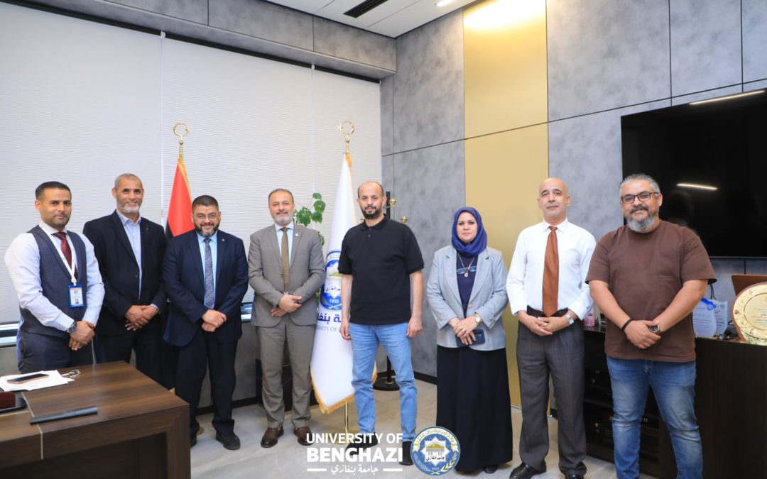 لجنة التدقيق الفني تقيم برنامج الدكتوراه في الصحة البيئية بجامعة بنغازي تمهيدًا لمنحه الترخيص الأكاديمي