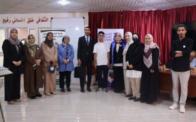 جامعة بنغازي تسجل حضورًا متميزًا في تصفيات تحدي القراءة العربي 2026
