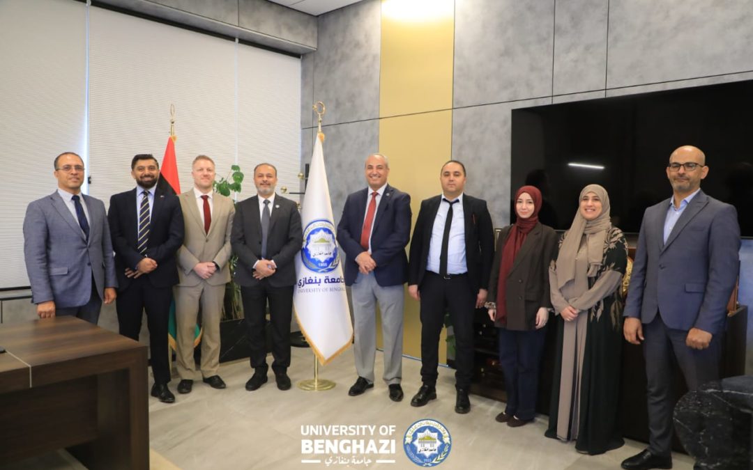 رئيس جامعة بنغازي يستقبل نائب السفير البريطاني ومدير المجلس الثقافي البريطاني لبحث آفاق التعاون المشترك