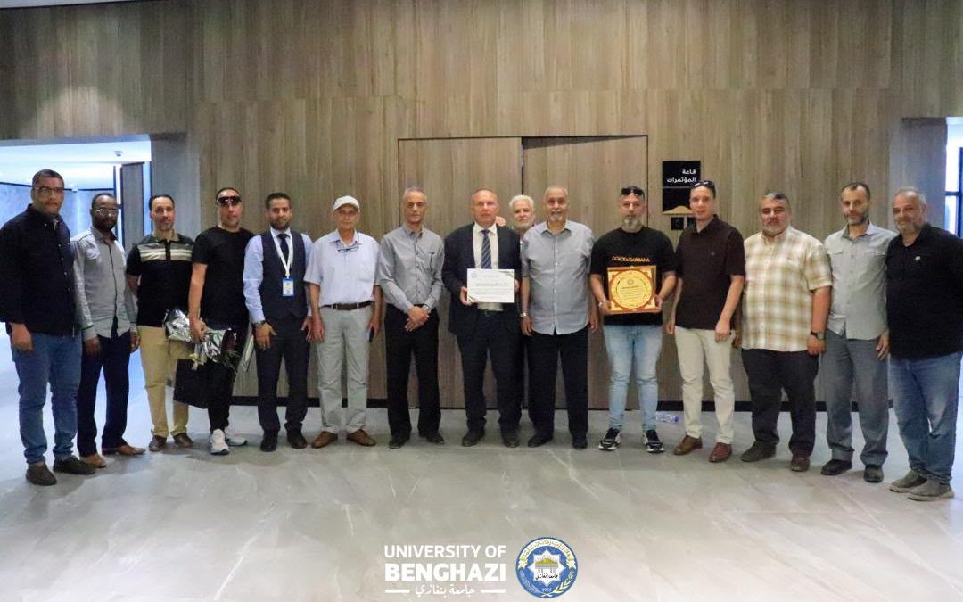 تكريم الأستاذ عبد النبي بعيو بعد 56 عامًا من العطاء في خدمة جامعة بنغازي