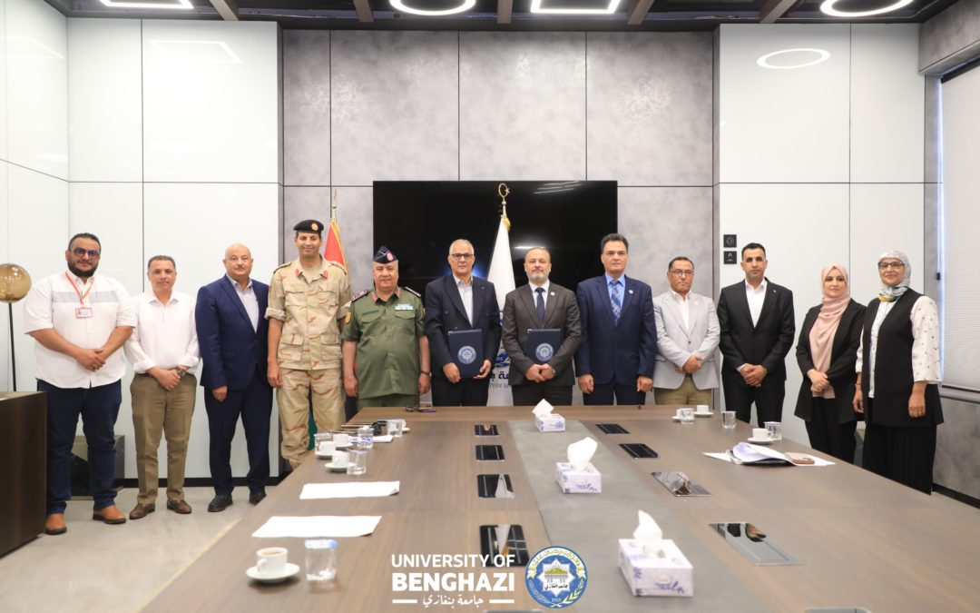 جامعة بنغازي وجهاز الطب العسكري يوقعان مذكرة تفاهم لتعزيز التعاون الأكاديمي والبحثي والتدريبي