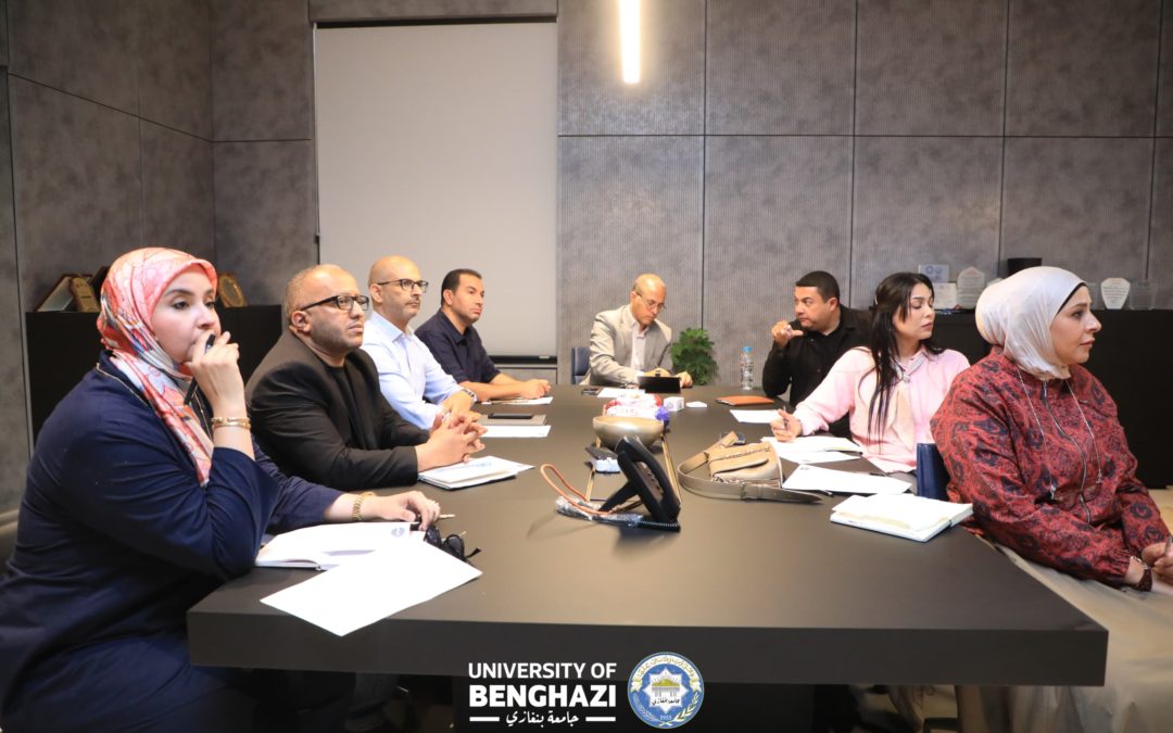 لجنة التعاون الدولي بجامعة بنغازي تعقد اجتماعها الدوري الثاني لعام 2026