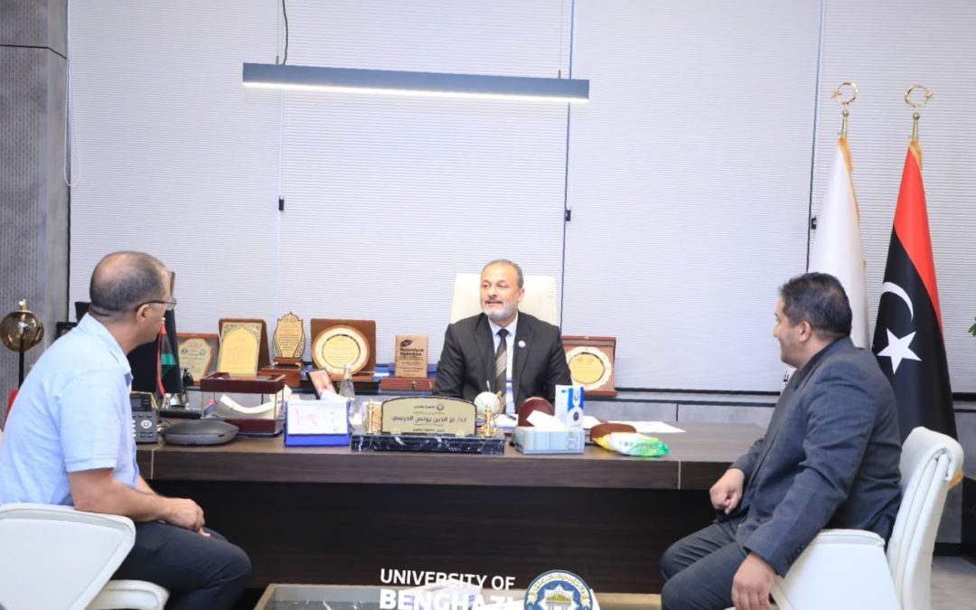 رئيس جامعة بنغازي يبحث تطوير التعاون الدولي وتعزيز الشراكات الأكاديمية