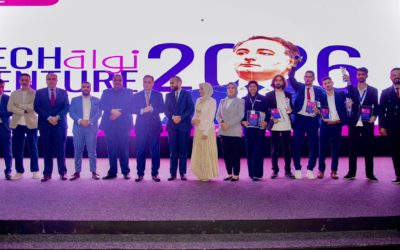 تتويج الفائزين في النسخة الأولى من مسابقة Nawa | Tech Venture 2026