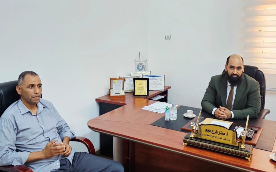 اجتماع تنسيقي بجامعة بنغازي لتعزيز أمن وتنظيم البيوت الجامعية