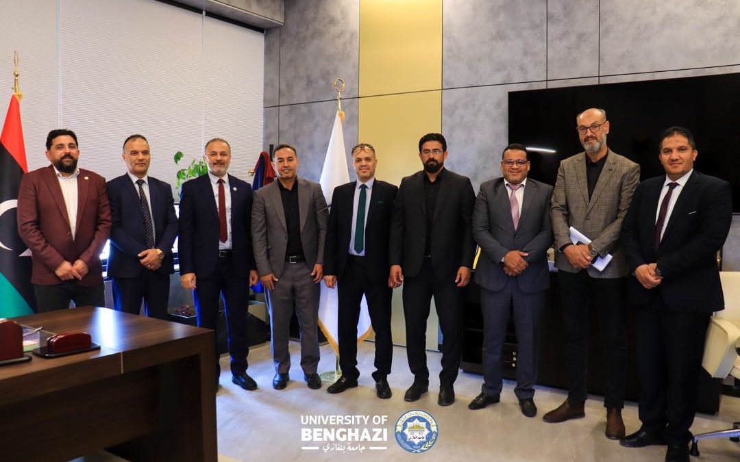 رئيس جامعة بنغازي يستقبل الهيئة الليبية لضمان جودة التعليم واعتماد المؤسسات