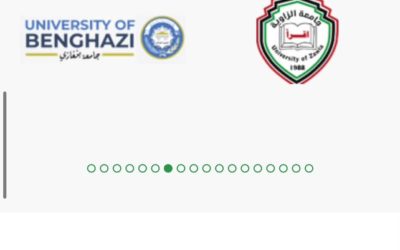 جامعة بنغازي شريك فاعل في مشروع ARMONIA لتحديث منظومة التعليم العالي في ليبيا ضمن برنامج Erasmus+