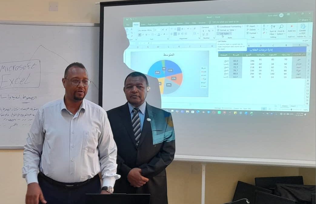 كلية التربية أوجلة تختتم دورة «أساسيات الحاسوب IC3»