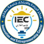 المؤتمر الدولي للصناعات الغذائية والابتكار الغذائي 2026
