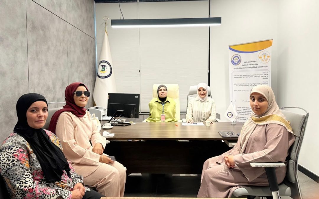 بتوجيه من رئيس جامعة بنغازي.. حاضنة الأعمال تبحث تمكين الطلبة المكفوفين ودعم مبادراتهم