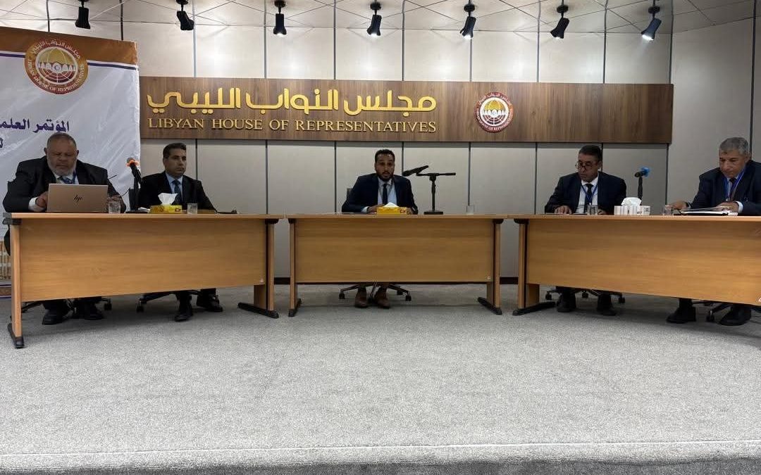 انطلاق أعمال المؤتمر العلمي الدولي المحكّم حول أخلاقيات الوظيفة العامة بجامعة بنغازي