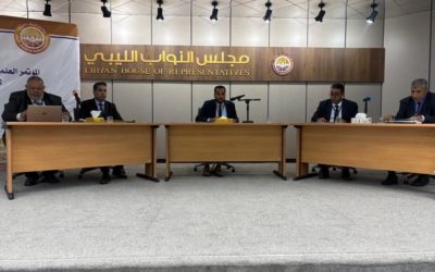 انطلاق أعمال المؤتمر العلمي الدولي المحكّم حول أخلاقيات الوظيفة العامة بجامعة بنغازي