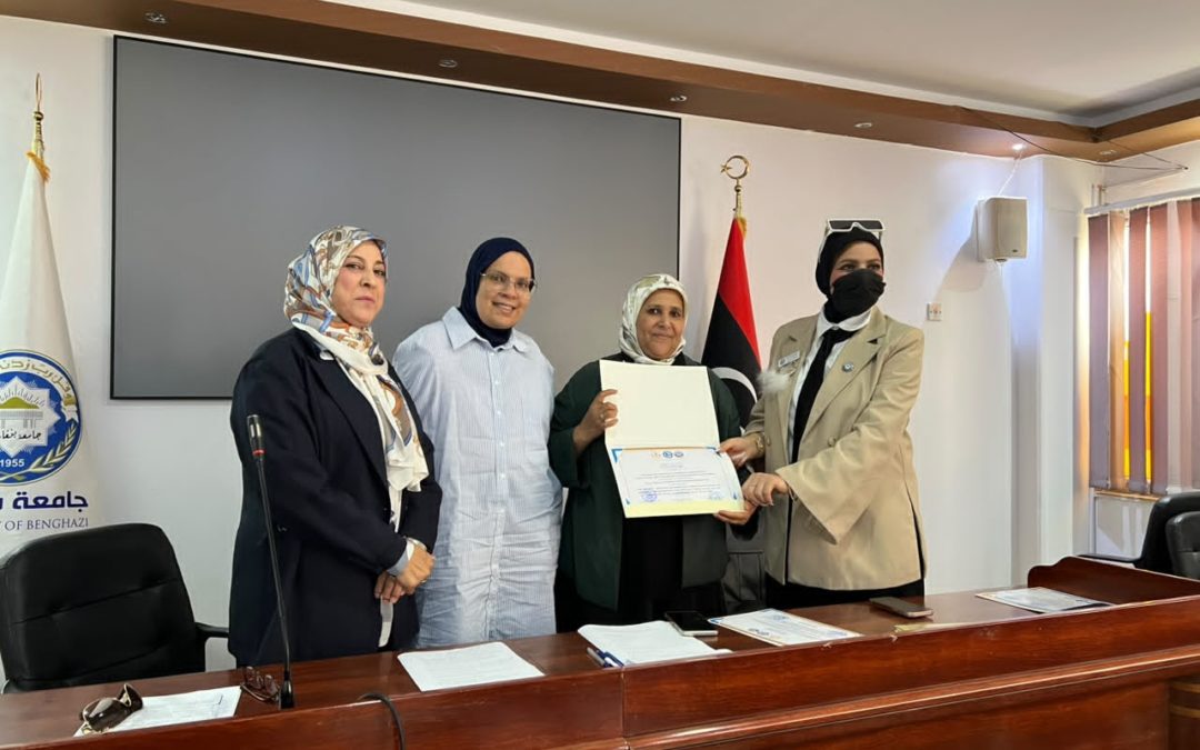 جامعة بنغازي تناقش ثقافة المؤسسة بين الواقع والمأمول في مرحلة ما بعد الإعمار