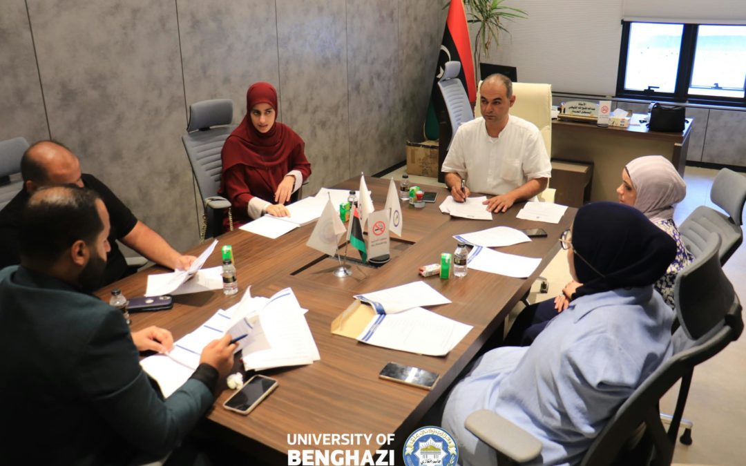 انطلاق أعمال اللجنة الفنية لتنفيذ مشروع «رؤية» للتنقل الذكي والدعم الشامل بجامعة بنغازي