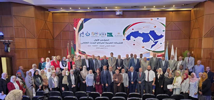 جامعة بنغازي تشارك في المؤتمر الأول للشبكة العربية لمراكز البحث العلمي وتبحث استضافة دورته المقبلة