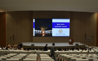 «إعمار يليق بطموحنا وحفاظ يعكس وعينا»… ملتقى طلابي لتعزيز الوعي والمسؤولية داخل جامعة بنغازي