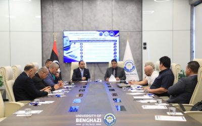 اللجنة العلمية للمؤتمر الدولي في المحاسبة والمراجعة بجامعة بنغازي تعقد اجتماعها الثاني