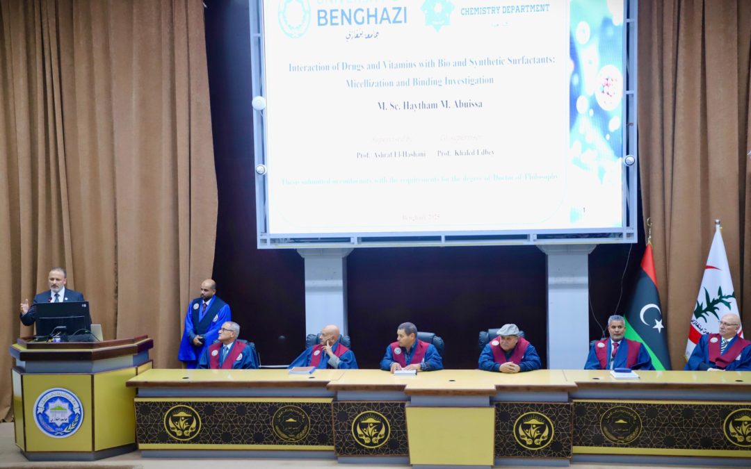 Benghazi University Witnesses First PhD thesis in Libya’s Chemistry Department