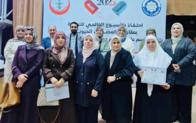 Faculty of Medicine Marks the National and International Antibiotic Resistance Awareness Day