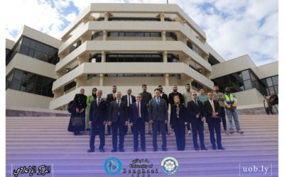 U.S. Embassy Delegation Visits the University of Benghazi